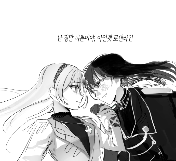 sam36284811's tweet photo. #빙위특
리드아이... https://t.co/Swy40yj5YE