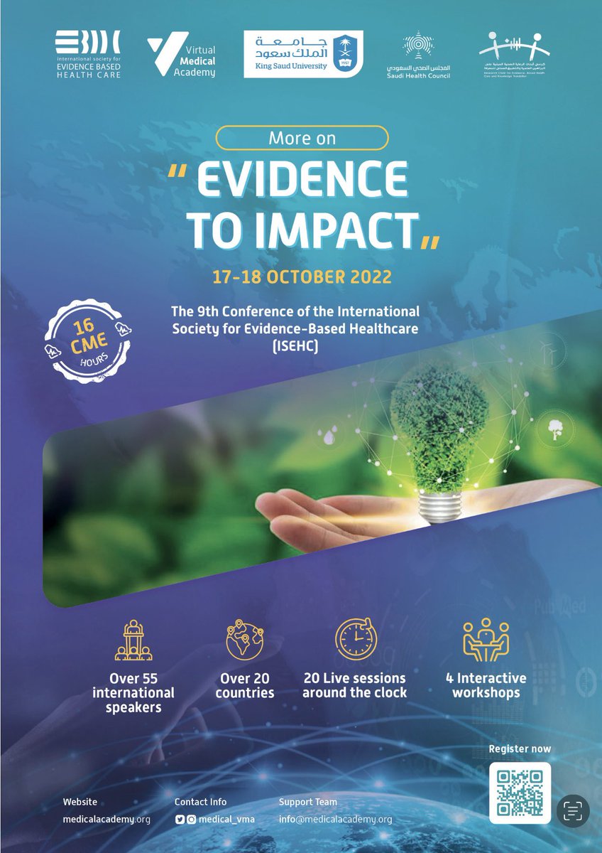 Lubna A Al-Ansary لبنى الأنصاري tweet media