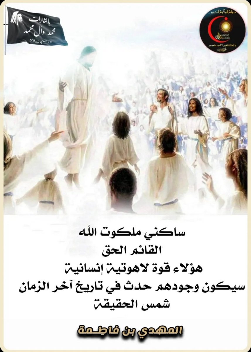 AlaAlhmam's tweet photo. https://t.co/lQ5AIxsEUj