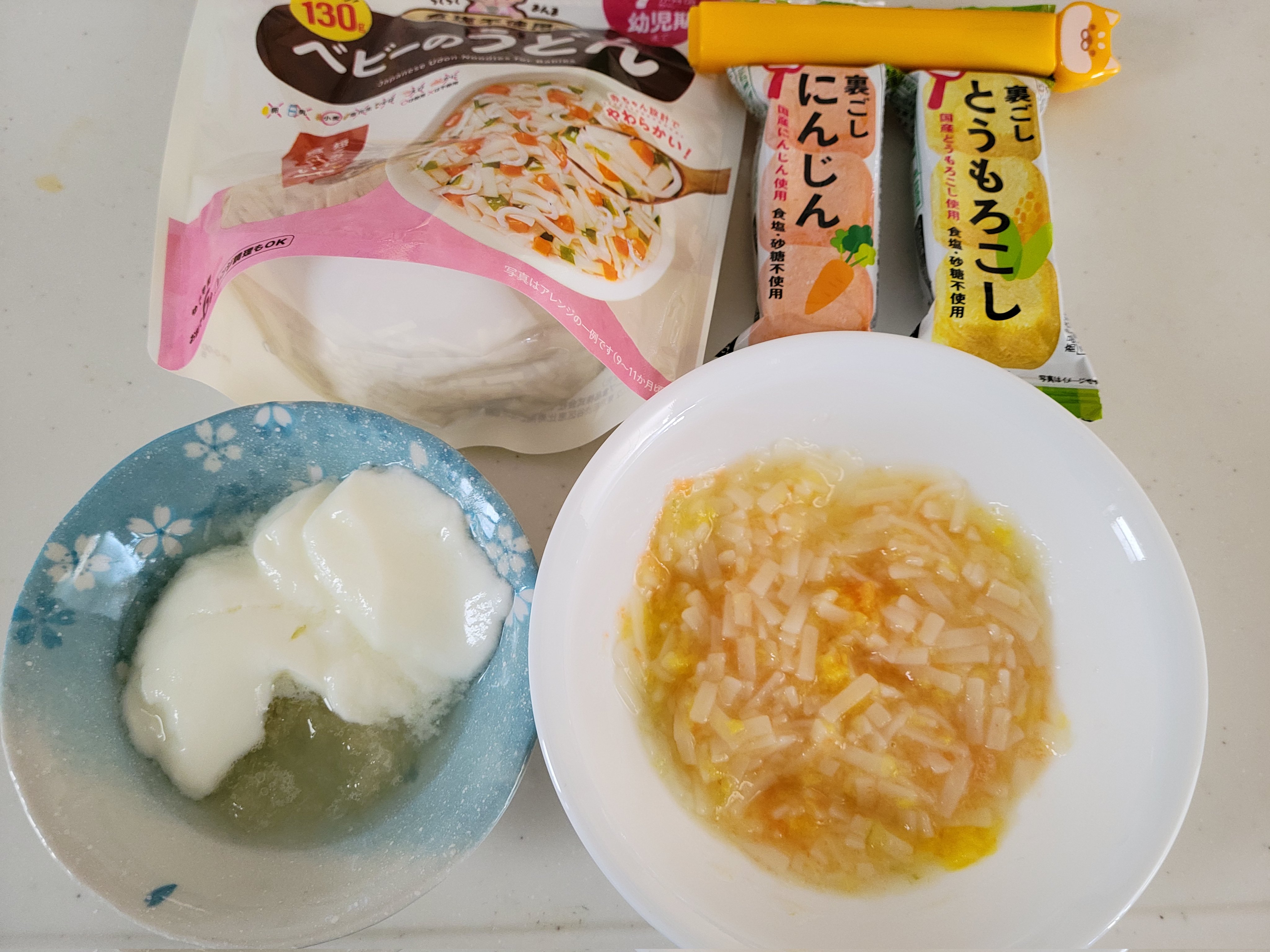 ゆーき 育児垢4y 0y Yuhki Mam Twitter