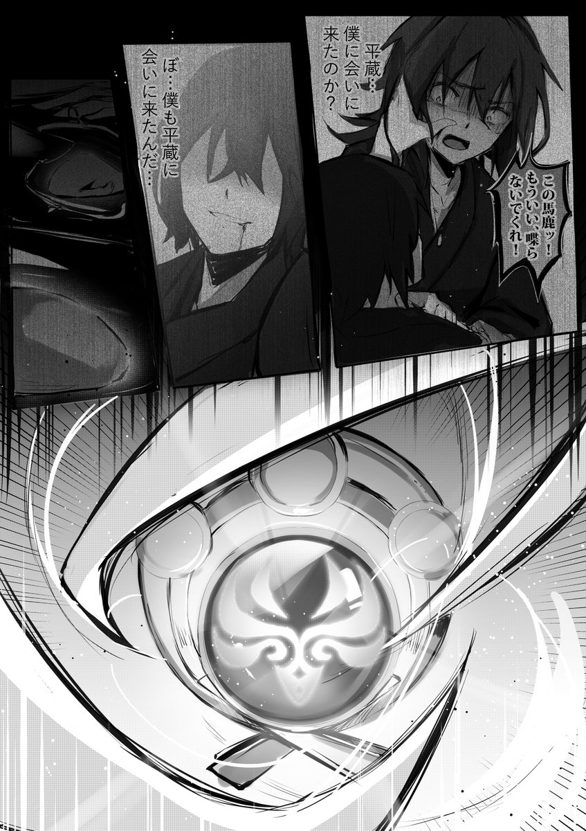 (2/5) 