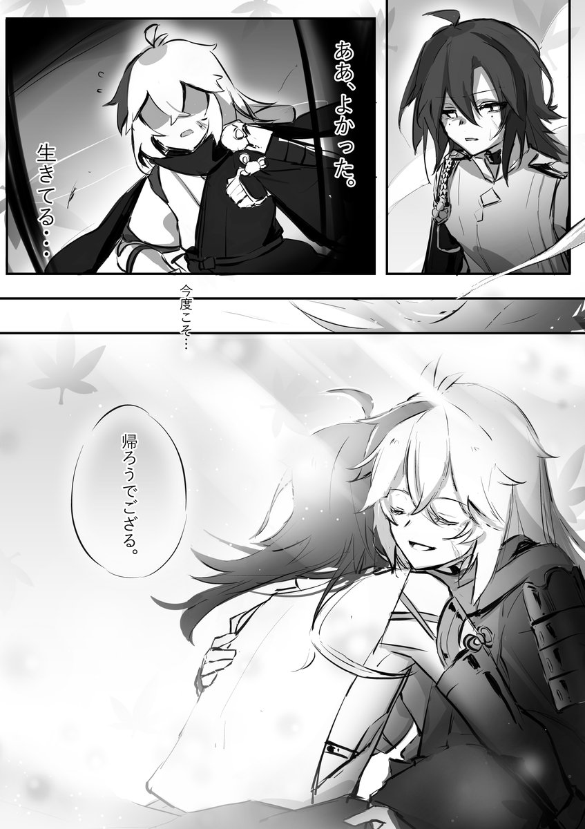 (4/5) 