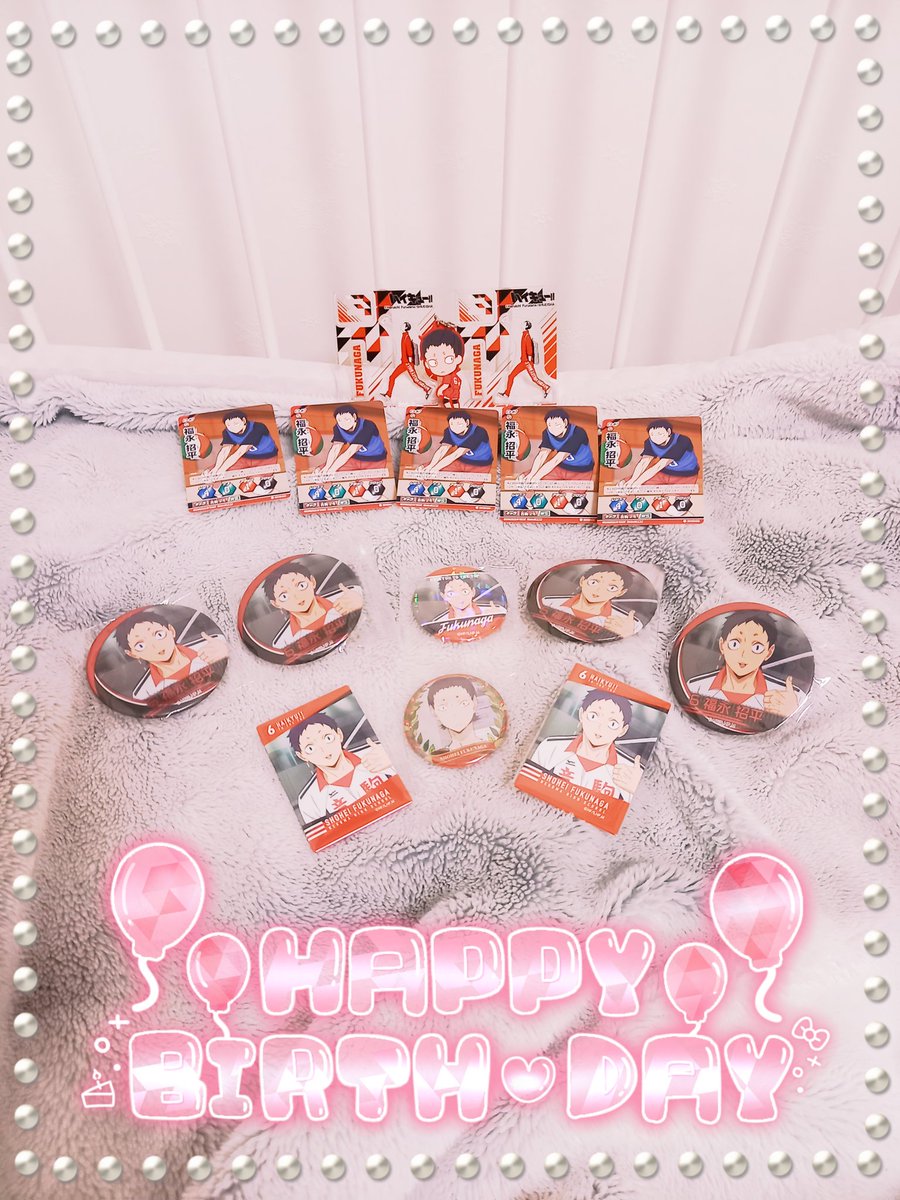 AWS_173cm's tweet photo. お誕生日おめでとう。
生まれて来てくれて、私と出逢ってくれてありがとう。

#９月２９日は福永招平誕生日
#福永招平誕生祭 
#福永招平生誕祭 
#福永招平聖誕祭 
#福永招平生誕祭2022 
#福永招平誕生祭2022 
#福永招平聖誕祭2022 https://t.co/8LL39wZoop