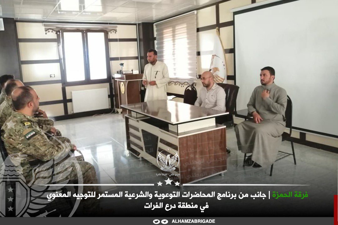 alhamza_brigade's tweet photo. #الجيش_الوطني_السوري 
#الفيلق_الثاني_الفرقة_الثانية 
 #فرقة_الحمزة_قوات_خاصة
جانب من برنامج المحاضرات التوعوية والشرعية المستمر للتوجيه المعنوي
 في منطقة درع الفرات https://t.co/WKudJKn7D7