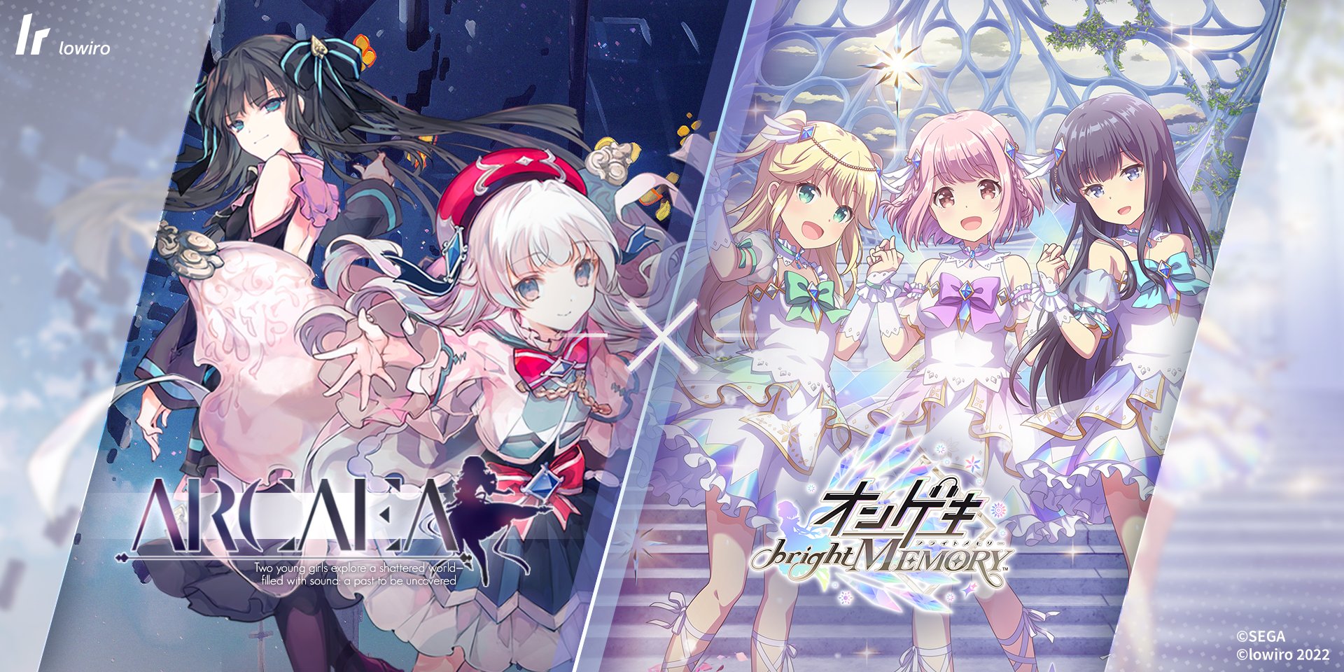Arcaea on X: Arcaea on X: