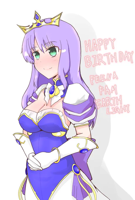 フィーナ、誕生日おめでとう#夜明け前より瑠璃色な #フィーナ・ファム・アーシュライト#オーガスト 