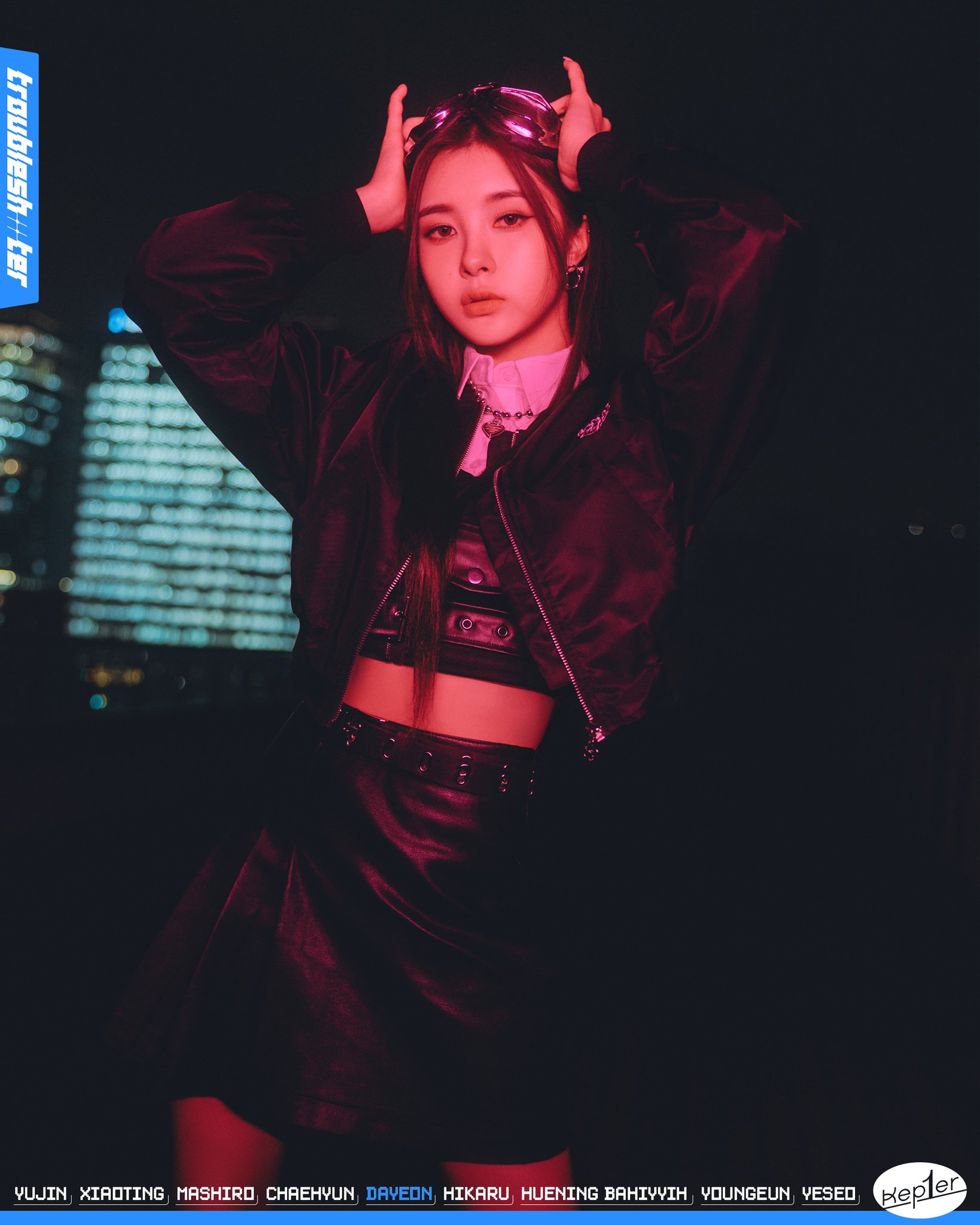⭐本人直筆サイン入り⭐22年⭐Kep1er⭐troubleshooter ⭐本人直筆サイン入り⭐22年⭐Kep1er⭐troubleshooter