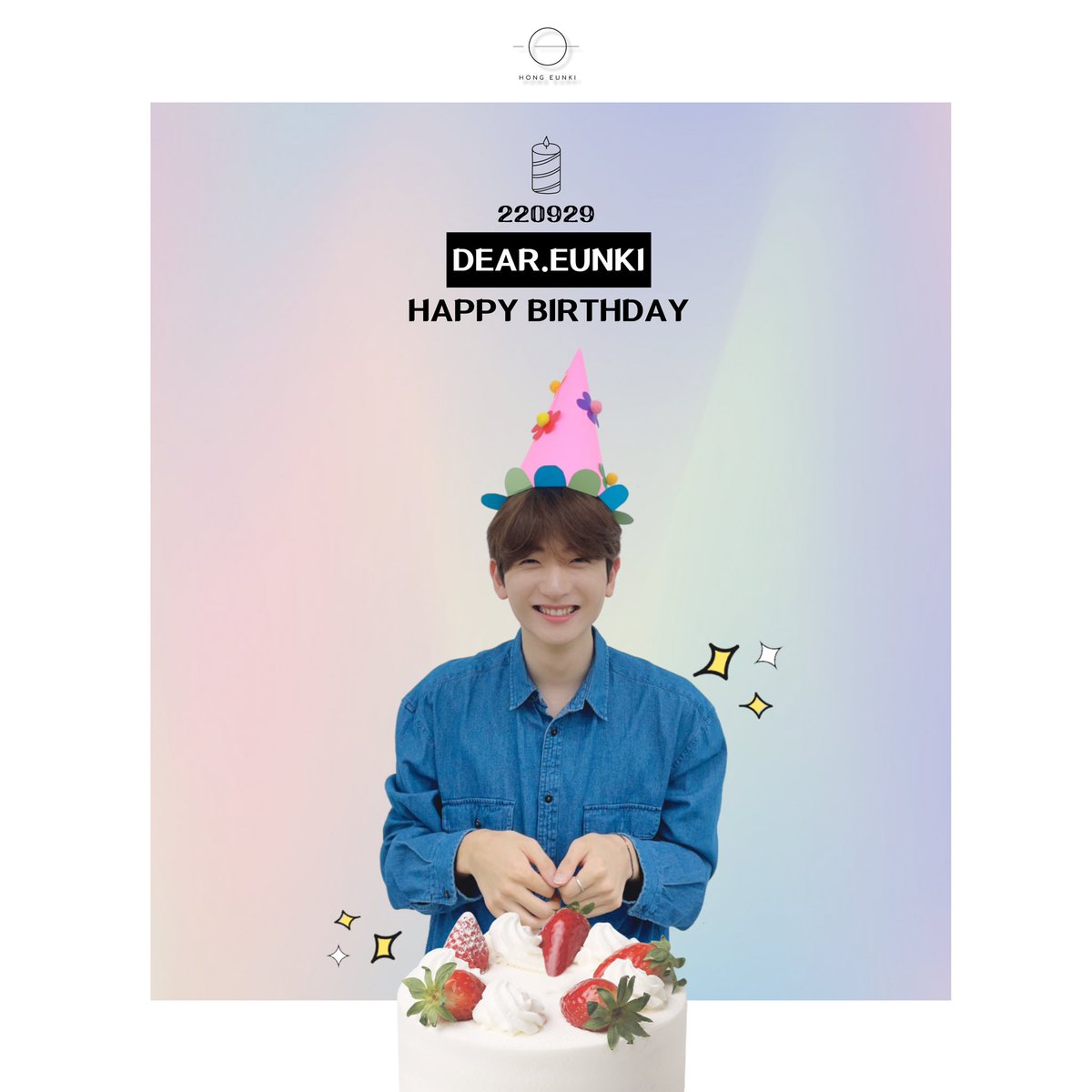 eunki_official's tweet photo. 🎂20220929  EUNKI DAY🎂

🎀HAPPY BIRTHDAY EUNKI🎀
은기의 26번째 생일을 축하합니다.

#홍은기 #은기 #eunki 
#happy_eunki_day
#대장핸드_은기의_생일을_축하핸드 https://t.co/3O1eU0Cq9F
