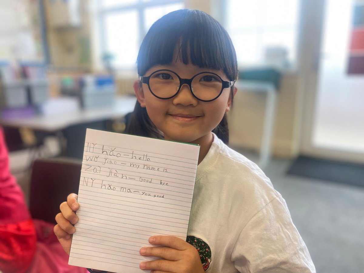 Cheam Common Junior tweet media