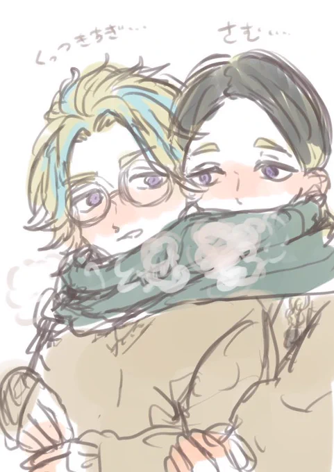 蘭竜過去絵 