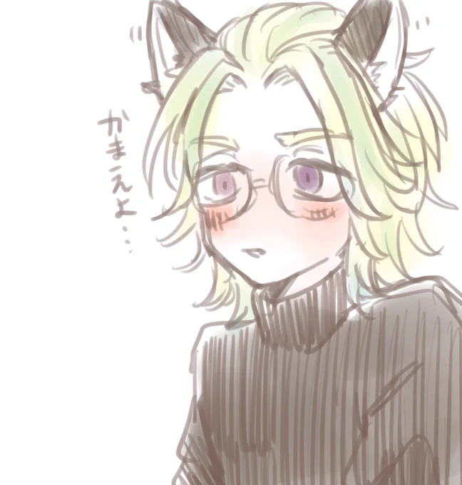 蘭竜過去絵 