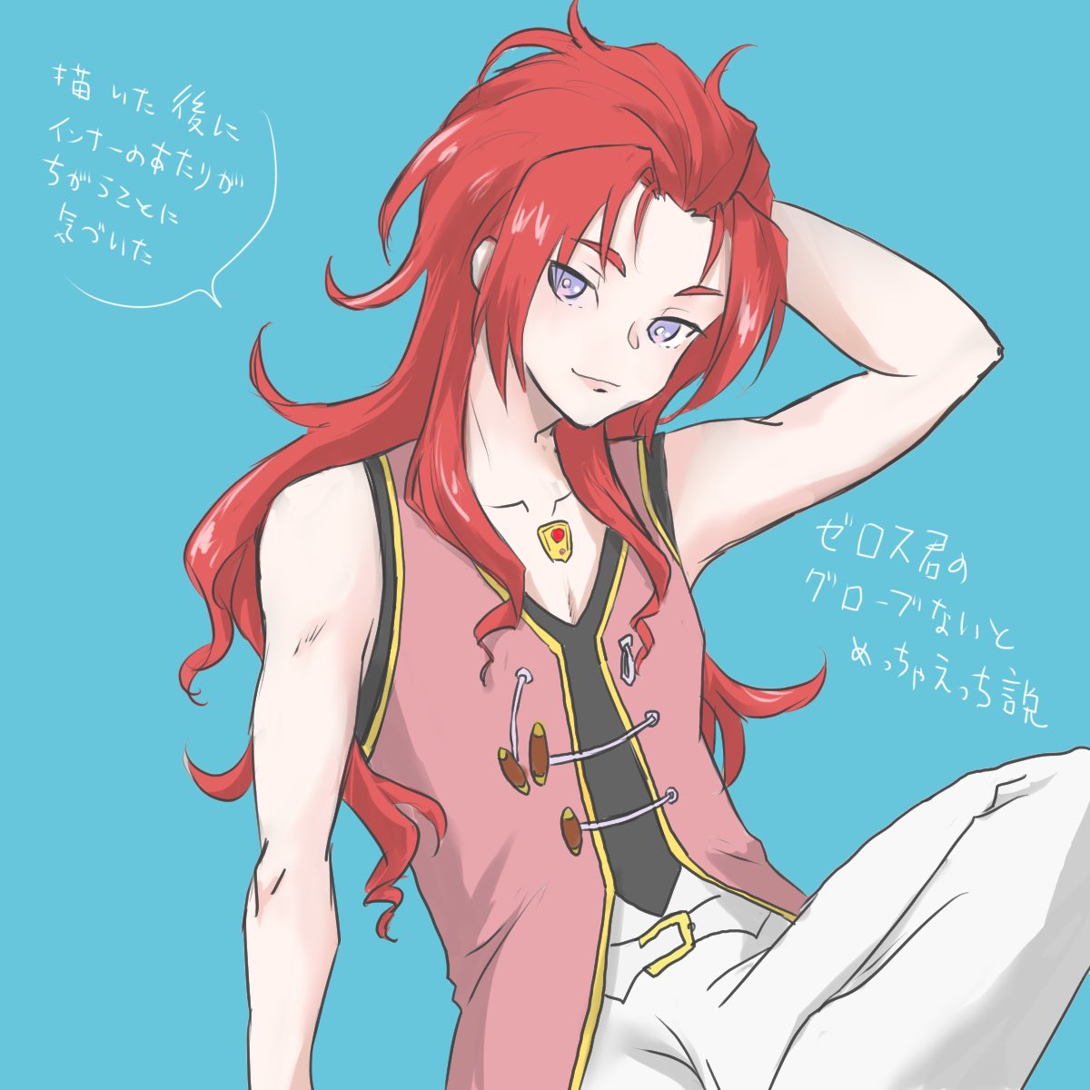 シンフォニアやりながら描いてた雑
つらつら 