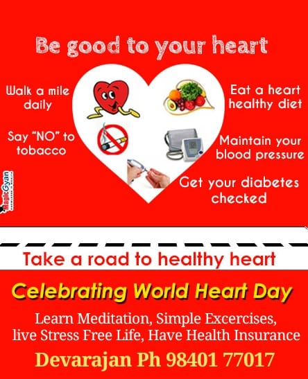 licdevarajan's tweet photo. WORLD HEART DAY 
#WorldHeartDay2022 #WorldHeartDay #happyworldheart #happyworldheartday #happyworldheartday2022 #eathealthy #stressfreelife #avoidstress #simpleexcercise #meditation #relax https://t.co/0C7CwQ7x3n