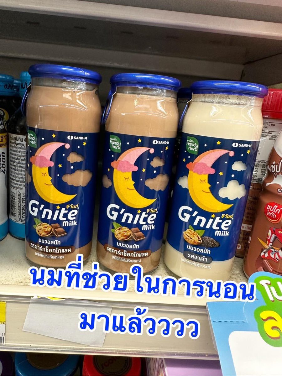 fahbarbiereview's tweet photo. ต้องลองแล้วล่ะ!!
พิกัด👉🏻 https://t.co/xZfcJTHVFE https://t.co/r2WHBJh5BR