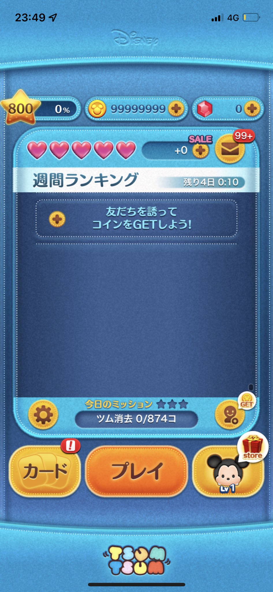 Cbu0iulqdfrzim