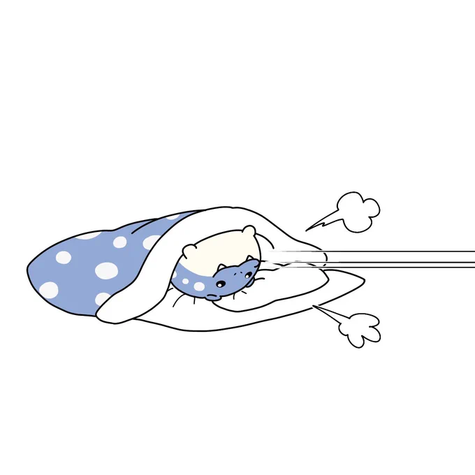 みんなおやすみ!僕はまだ起きてるけどもね! 
