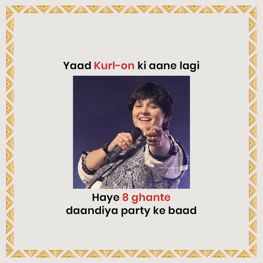 Festive memes for the festive season! 
Send us your favorite festive memes in the comments below! 👇

#KurlOn #festivevibes #festivalmemes #MEMES #indianmemes #festiveseason #sleepexpert #NavratriSpecial #indiawakesuponkurlon