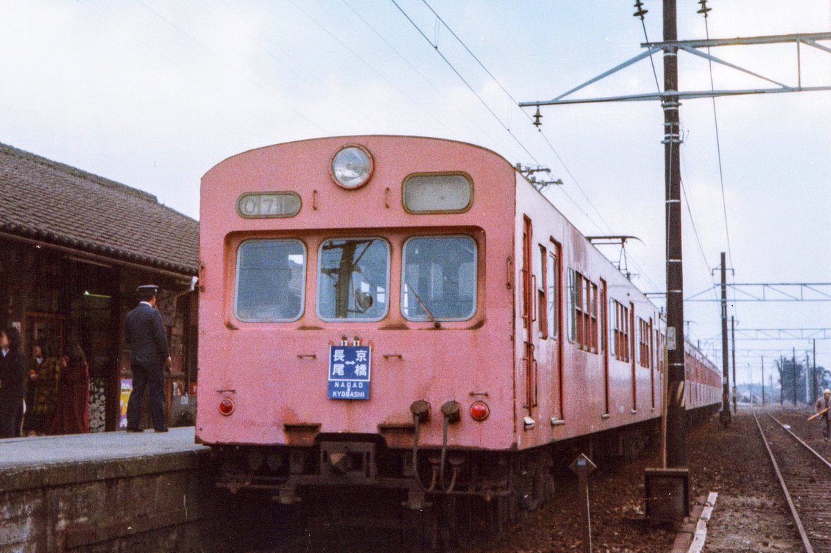 だるぼん 9月29日ということで·· 既出画像ですがクハ79“929番” #クハ79929 を