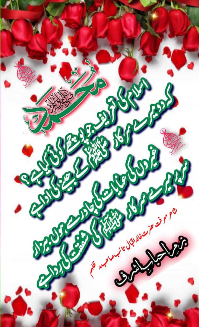 Faheem ashraf tweet media