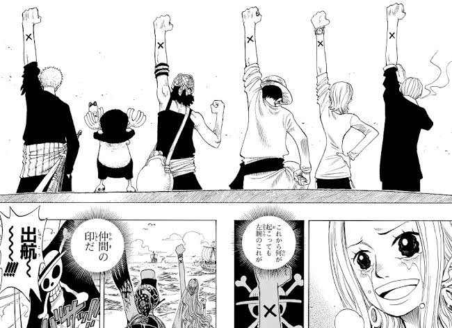 10人目の仲間 Twitter Search Twitter