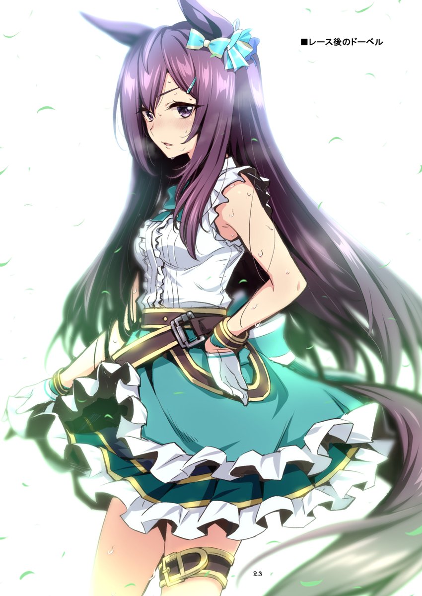 【宣伝】DLSite、Booth、メロンブックスにて「ツリ娘 vol.1」のDL配信が開始されました!よろしくお願いします‼ DLSite https://t.co/HPcDBQ3K8j  Booth https://t.co/8J4Q1ZTOy4 メロンブックス https://t.co/hejBad2lhM 