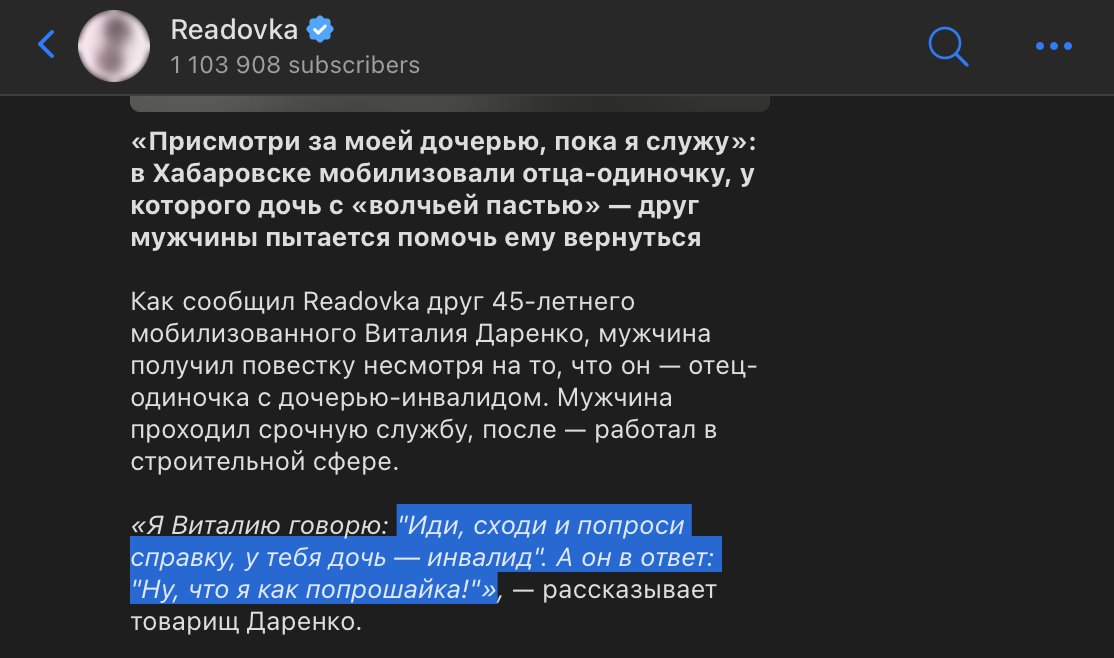 varlamov's tweet photo. какой
же 
пиздец
в 
головах
у 
людей https://t.co/Ef3yOQTbEY