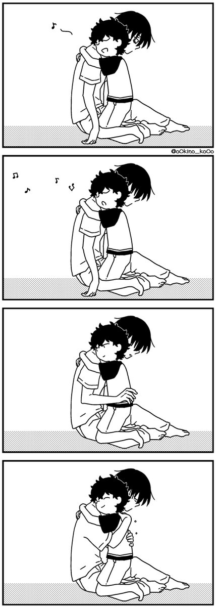 真武 