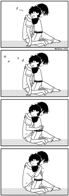 真武 