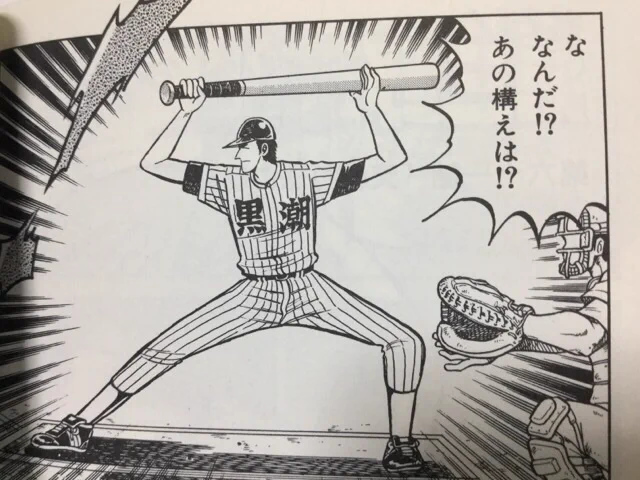 こみさんにやってほしい 