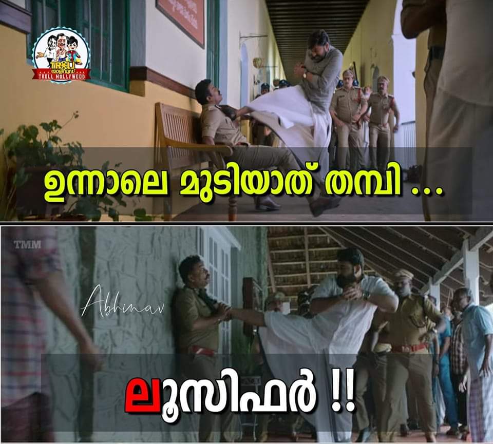 Moviemaniac555's tweet photo. The Mighty #L 🖤🔥
#Lucifer 😍
@Mohanlal - The G.O.A.T 🙏
#GodFatherTrailer #Mohanlal #LuciferRemake https://t.co/FEJeS0wJGm