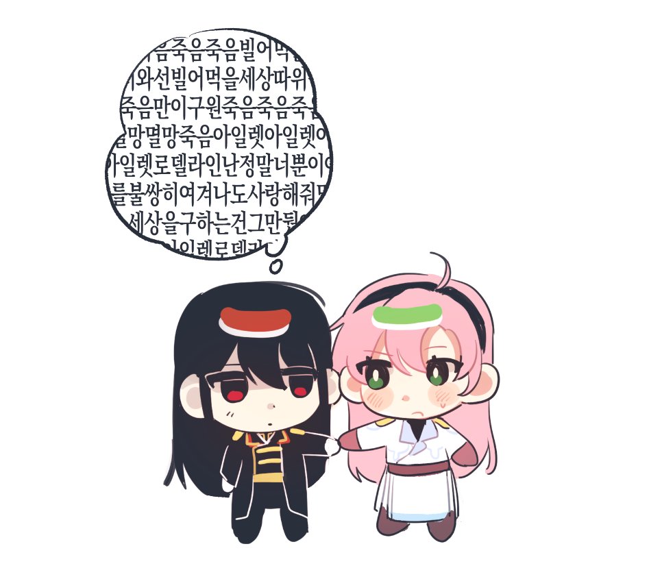 sam36284811's tweet photo. #빙위특
리드아이... https://t.co/Swy40yj5YE