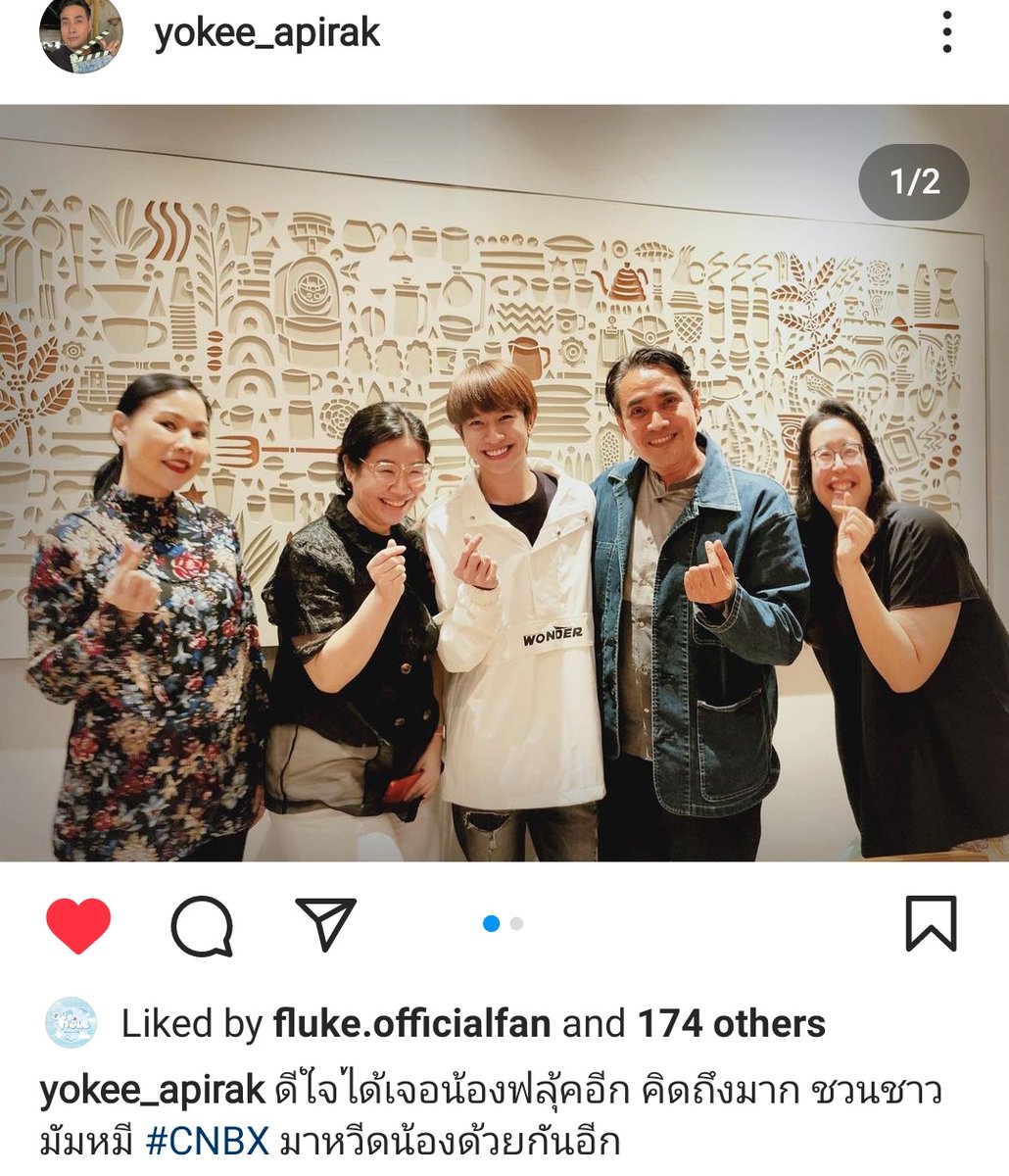 Msian_myblue's tweet photo. [🐣IG Related]
Is #CNBX the work discussion today, excitedd 🤩 

IG: yokee_apirak
https://t.co/coYOUzouZr

Do hit ♥️, comment💬 &amp; share✨
#เจ้าแก้มก้อน #fluke_natouch https://t.co/MX6BfIqnTb