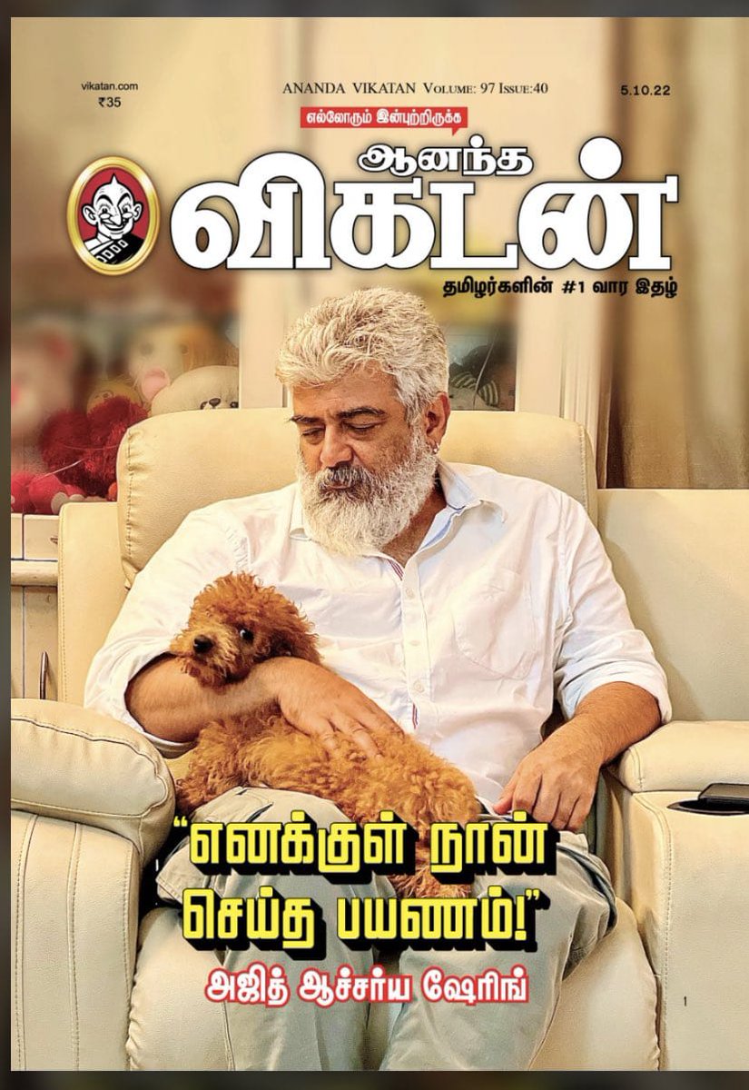 Santa_Gps29's tweet photo. இனிய🚅இரவு⚓வணக்கம்
 
#Santhanam #Mks
#kickfirstlook
#Ak #Thala #Thunivu  #NoGutsNoGlory #Agentkannayiram
@TFC_mass
@AllSanthanam
@Gayathr56705626
@Dheena_thala26
@its_SantaFanBoY https://t.co/hMFVbDKu8F
