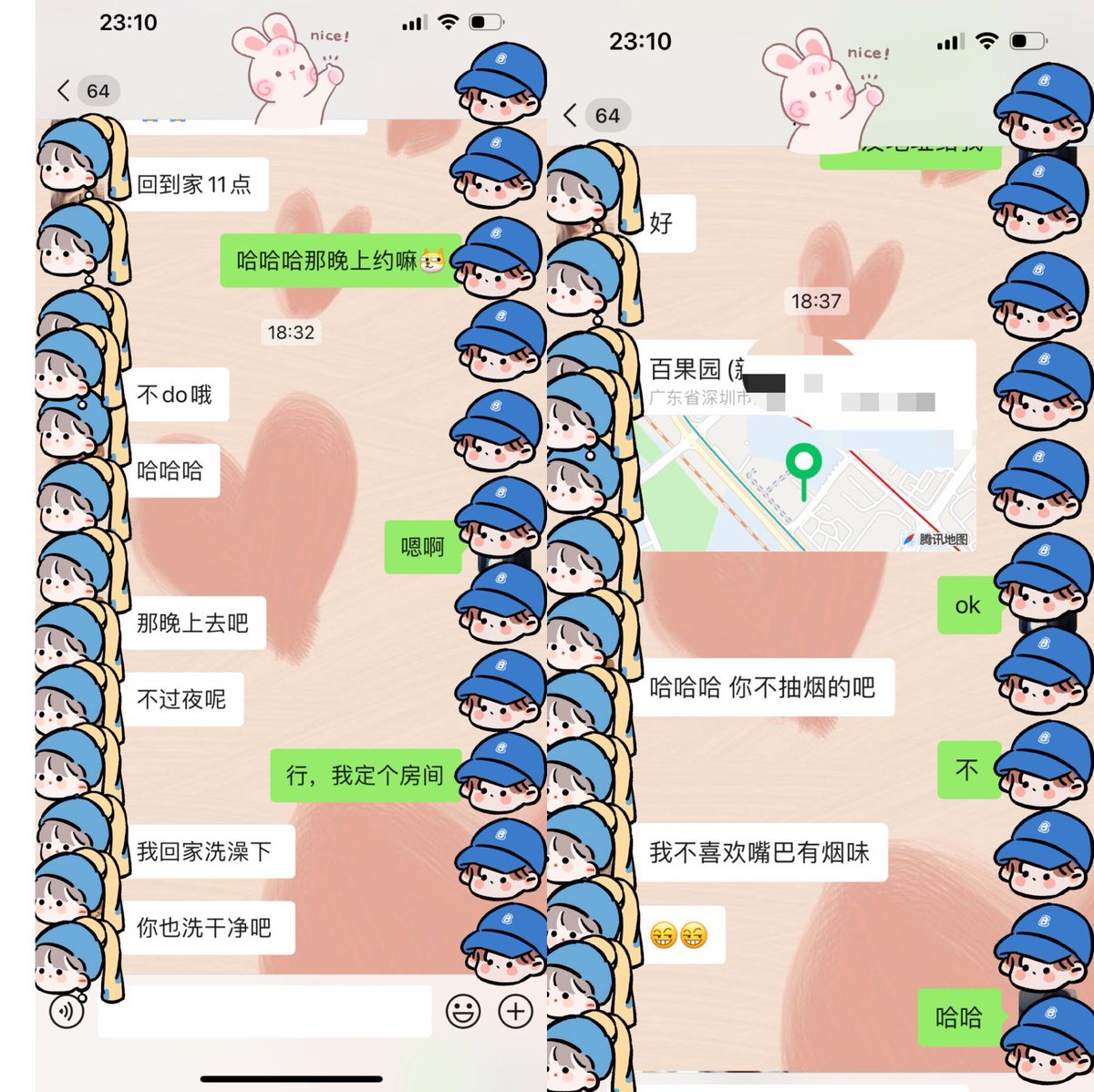 Andy0755J's tweet photo. 周六探探认识的妹子，探探说不约加了好友通过展示面以及朋友圈吸引，妹子答应可以约个素炮，不Do i。周六因为生理期。所以到今天晚上直接约了民宿，到床上亲亲了一下，就抠逼了。水哗哗流，那么问题来了，你们猜这个饺子是素的还是荤的？🫣 #约啪话术教学 #探探 https://t.co/gjLEV9uGuC