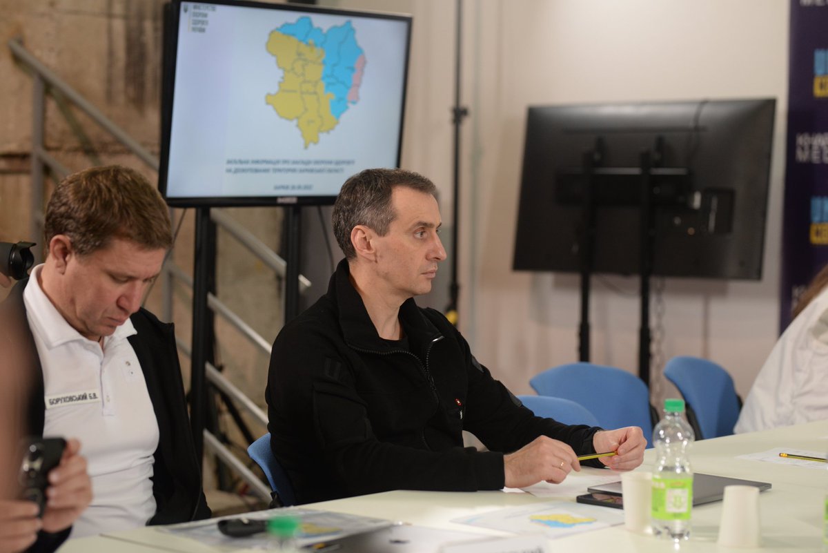 WHOUkraine's tweet photo. WHO reps met with Minister of Health of 🇺🇦 @liashko_viktor and international organizations to discuss the provision of humanitarian aid to newly accessible areas in #Ukraine.

🤝WHO continues to work with @MoH_Ukraine on health system recovery. https://t.co/He2RAS4R8N