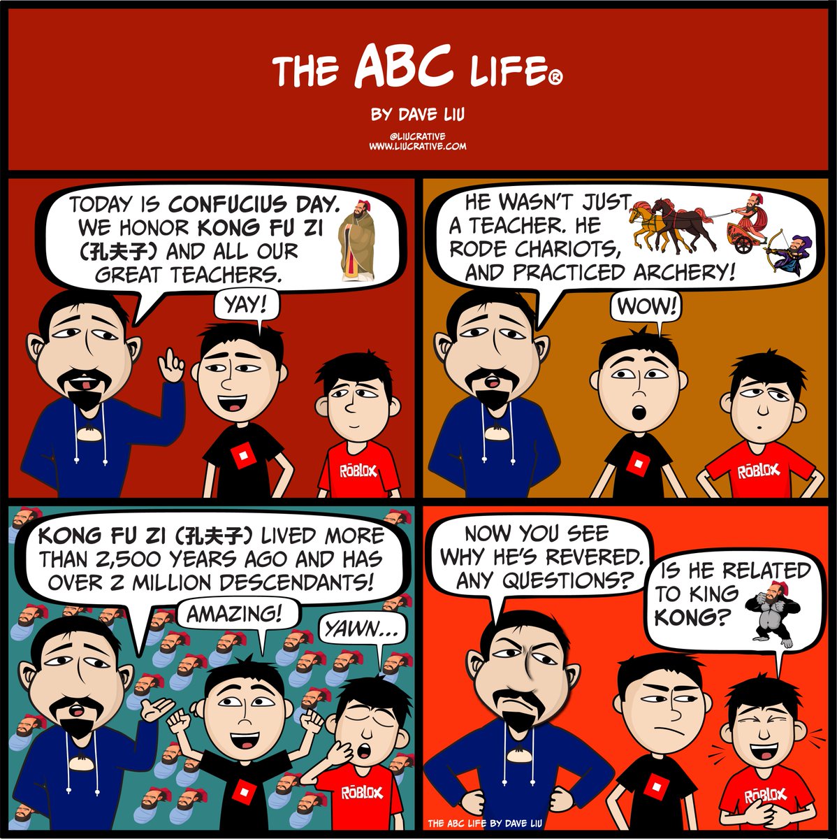 liucrative's tweet photo. What your kids takeaway from Confucius Day, a celebration of Kong Fu Zi (ε倫ε) and all teachers...π§βπ«
#confucius #confuciusday #teachers #teach #TheABCLife #AmericanBornChinese #family #comics #cartoons #cartoonart #drawing #parenthood #family #parenting #parentingtips https://t.co/e2HesSuave