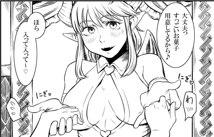 Do it again...
今日はおやすみなさい😌 