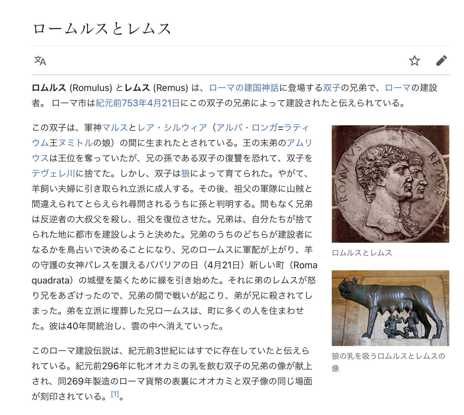 Chrisgyleクリス ガイル Rainikemen0525 T Co Q1lzdvictn Twitter