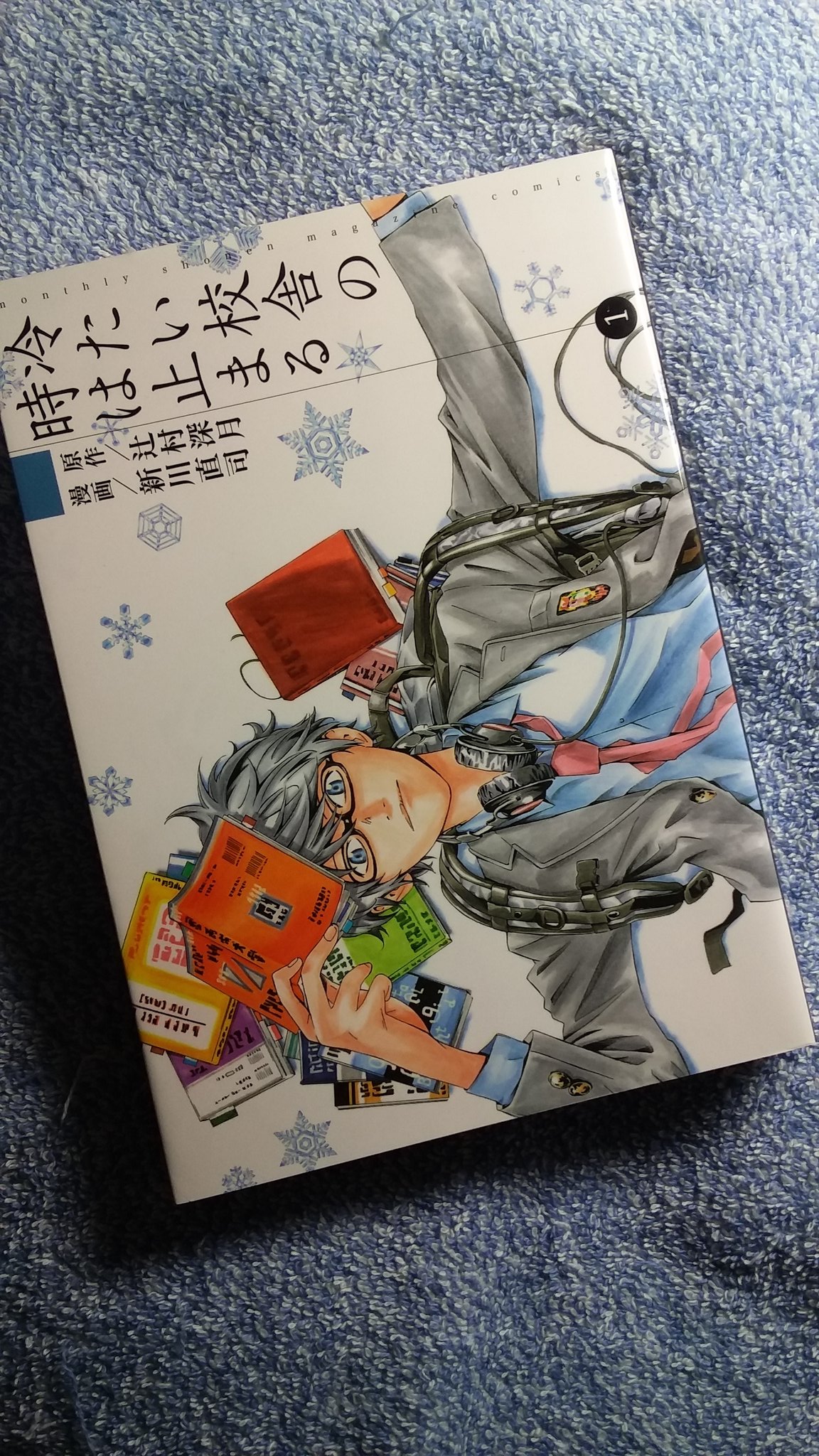 獅子丸 Ocdiy729ggqsw96 Twitter