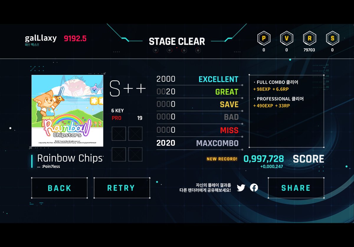 Team Orca tweet media