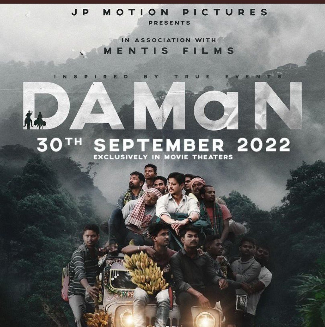 TrilochanaMoha4's tweet photo. Why there is so much discrimination..aou kete din..original  original kahi original ku hin hall nahi..shame #supportdaman @odiafilmcritics @News18Odia @OdiaoneOfficial @AnubhavMohanty_ https://t.co/kIUPwqH6XV