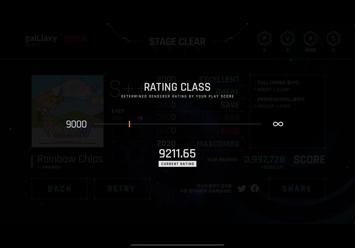 Team Orca tweet media