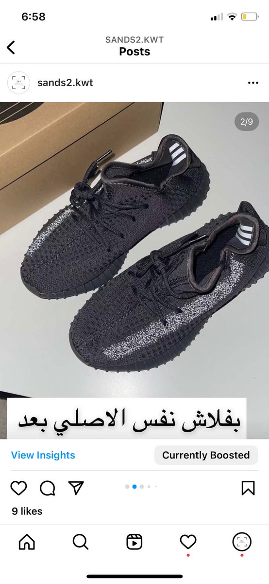 السعر ١٨ دينار + ٢ دينار رسوم توصيل للطلب حياكم واتس اب : 65577324-65006277-55451089  #موضي_المطيري