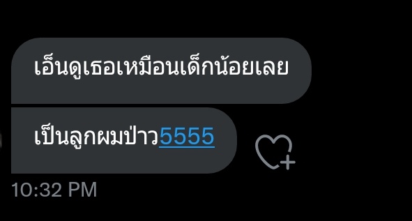 w / 💐 tweet media