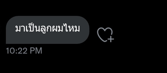 w / 💐 tweet media