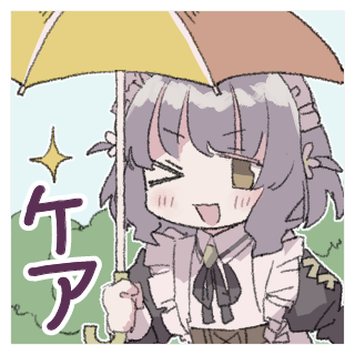 ボロスのtwitterイラスト検索結果 ボロスのtwitterイラスト検索結果