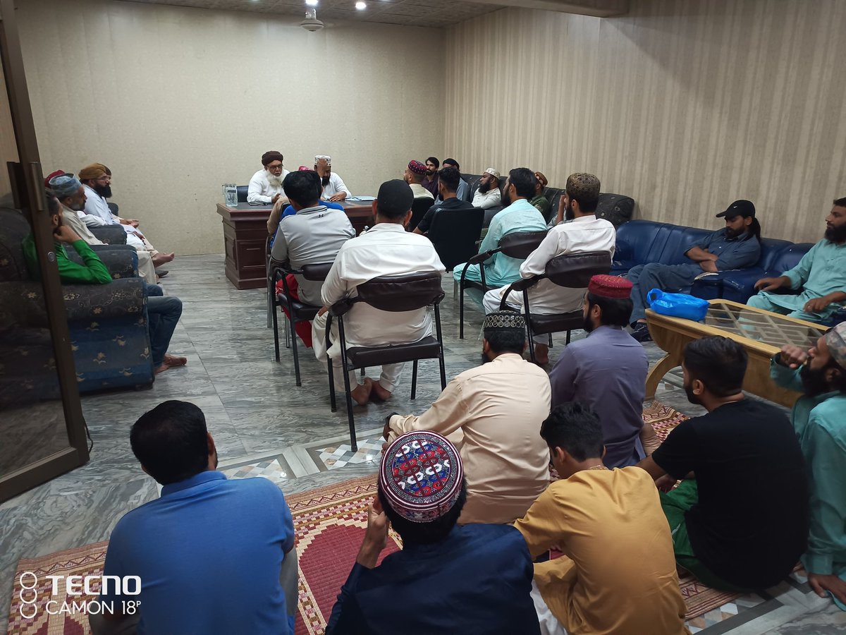 لاہور پاکستان سنی تحریک کے زیر اہتمام جشن عید میلادِ النبی ﷺ کے موقع پر 2 اکتوبر کو ہونے والی میلادریلی کی تیاری کے سلسلہ میں جنرل سیکرٹری وسطی پنجاب سردار محمد طاہر ڈوگر ضلعی صدر محمد شریف الدین قذافی کی صدارت میں اجلاس 
جاری۔۔۔ 
#JoinPST
28-9-2022