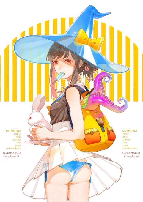 自分が描く魔女が好きというアツい自画自賛とんがり帽子に夢見てる 