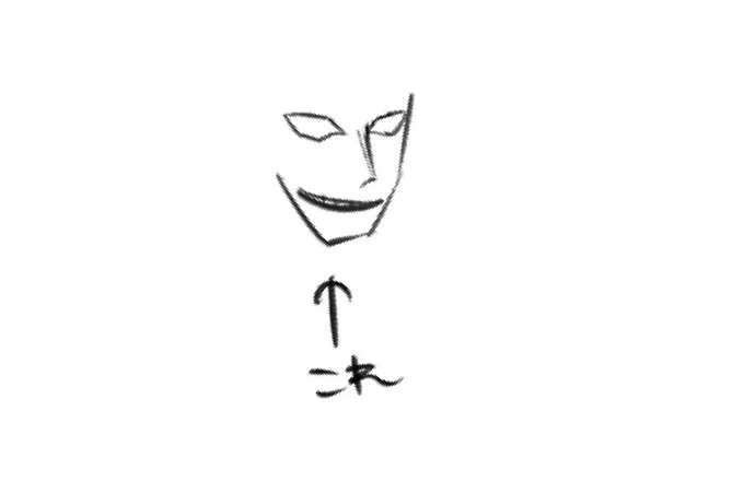 ビクトリームとドフラミンゴ途中まで一緒ってアイデアロール成功しちゃってダメだった 
