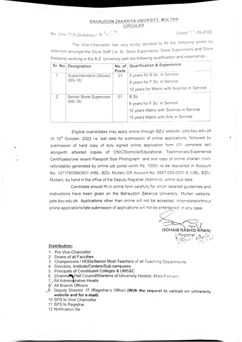 🔝 BZU Multan ❄ tweet media